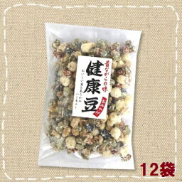 【特価】健康豆 140g×12袋【関口製菓】