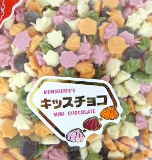 業務用 キッスチョコ カラフル ミックス 2Kg（500g×4袋） セミスイート フラワーチョコ　バー・クラブなどのおつまみに・食材にも【卸価格】