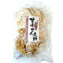 根本製菓 割れせん 甘辛せんべい 95g×120袋 代引き不可