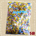 安部製菓株式会社10連あべっ子ラムネ　1本(4g×10個)×15個セット