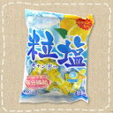 扇雀飴本舗 粒塩キャンデー 700g×1袋