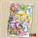 【業務用】1キロ入り　thank you　ありがとうキャンディ　5種アソート×10袋【マルエ製菓】1袋約235粒入