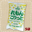 サクマ製菓 1kg れもんこりっとピロー 個包装タイプ 約260粒前後入×5袋
