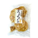根本製菓 割れせん ふしぎな味のざらめせんべい 95g×120袋