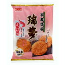 天乃屋 歌舞伎揚 瑞夢 ずいむ エビ味 7枚×12袋　卸特売