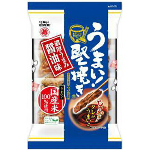 越後製菓 うまい 堅焼き　濃厚うま