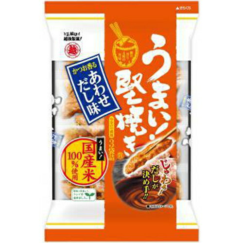 越後製菓 うまい堅焼き あわせだし