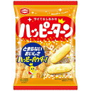 【おせんべい 特価】あまじょっぱい味の大人気おせんべい★ハッピー王国のターンが王子が幸せをお届け！ハッピーターン 96g【亀田製菓】