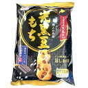 栗山米菓 光黒豆もち 旨しお味 65g×1袋