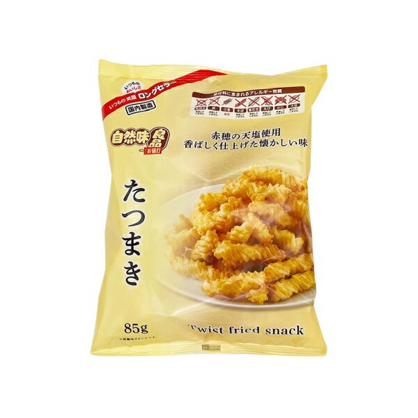 自然味良品 たつまき 65g ねじり揚げ