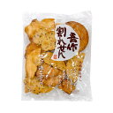 宮坂米菓 吾作割れせん 160g×1袋