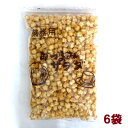 【特価】大竹製菓 おつまみサラダ 業務用 420g×6袋【卸価格】徳用サイズ