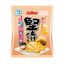 【スナック菓子・おやつ・Calbee・特価】堅あげポテト　白