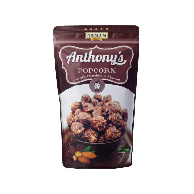 【特価】アンソニーズ ポップコーン チョコレート＆アーモンド味 45g×12袋 【旭製菓】ノンオイル Anthony's