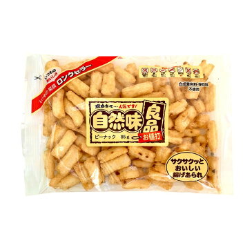 【自然味良品】ピーナック　サラダピーナツ揚げあられ　85g×1袋