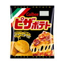 【大人買い】ピザポテト22g 食べきり小袋ポテトチップス【カルビー】12袋入り1BOX