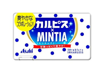 【特価】ミンティア カルピス10個入り1BOX アサヒ（Asahi）【卸価格】