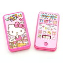 くるくるスマホ サンリオ 10個入1BOX ハローキティ キティちゃん 玩具菓子(4)