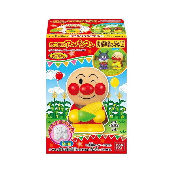 あつまれアンパンマンP81 16個入り1BOX バンダイ ★代引き・振込・キャンセル不可 ☆2024年5月13日発売のサムネイル