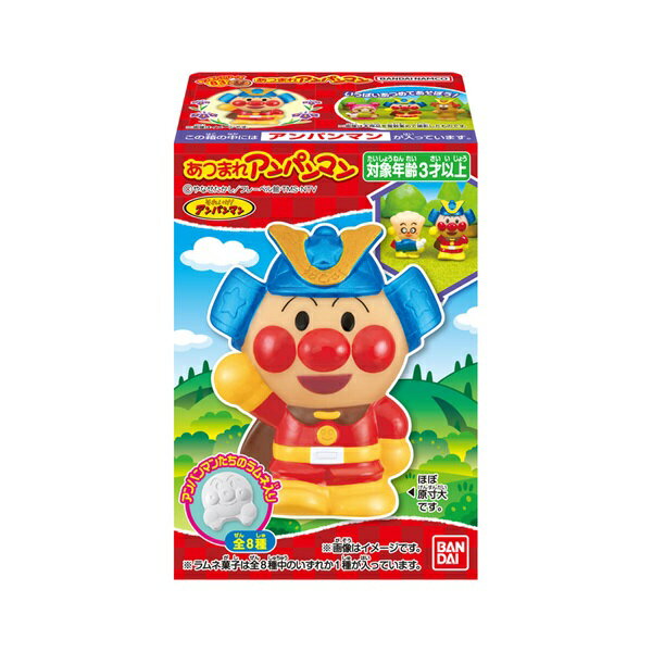 バンダイ あつまれアンパンマンP83 16個入り1BOX 代引・振込不可 2025年3月10日発売予定のサムネイル