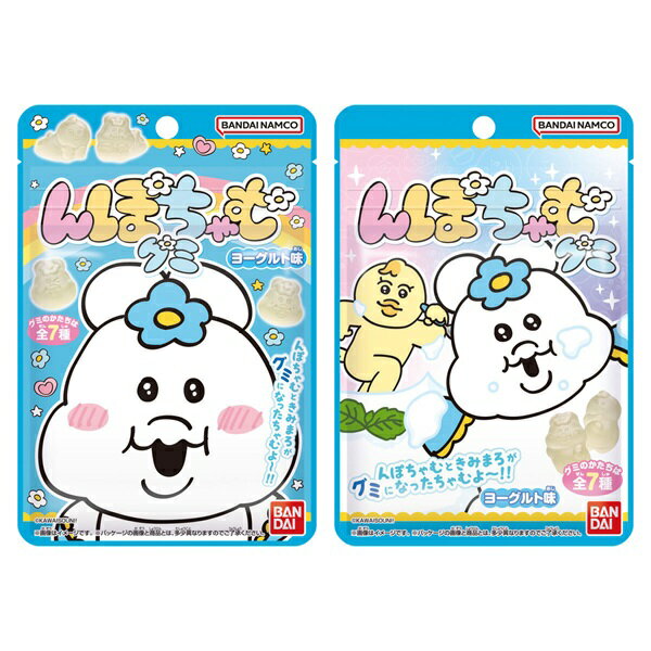 バンダイ んぽちゃむグミ 10個入り1BOX 代引・振込不可 2025年7月28日発売予定のサムネイル
