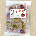 【節分】2月3日節分用 福豆 6gミニパック×20パック入り1袋【卸価格】 【節分】2月3日節分用 福豆 6gミニパック×20パック入り1袋【卸価格】