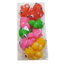 お家でお祭り すくい用 ピッピッ金魚(特大) 8個セット