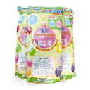 卸価格パッチンYOYO100(100個入)×3セット 水ヨーヨー釣り 300個セット しばらずパッチンクリップ付き ヨーヨー風船作成キット鈴木ラテックスお祭り・...