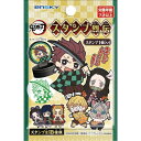 楽天市場人気商品