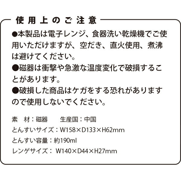 ���륿 N���꡼�� �Ȥ󤹤���󥲥��å� �Żҥ���б� �������б� ƫ���� ��3��