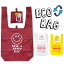 ڥ᡼زġۥ ECO BAG! Хå ޤ 㤤ʪ 33x58cm 3