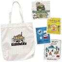 【メール便可】AND PACKABLE ツイルトートバッグ 40x37cm 全5種