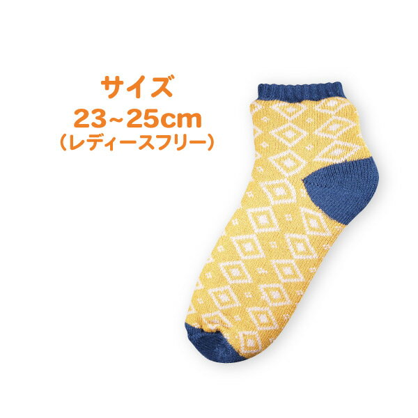 ミントイン 内側ボアルームソックス レディース...の紹介画像3
