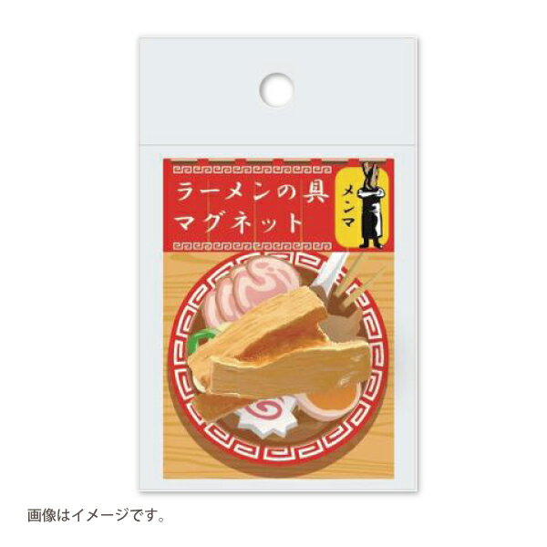 �ڥ᡼���زġۥ��륿 �顼���ζ�ޥ��ͥå� �ͥ� �ͤ�