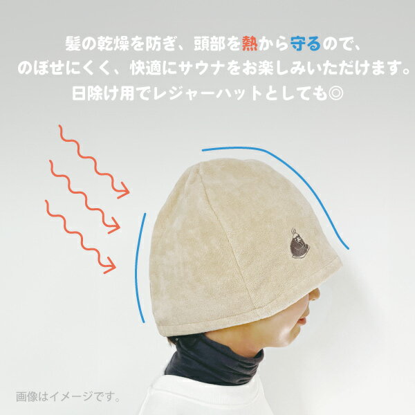 �ڥ᡼���زġۥѥ��󡦥��ꥨ���� �����å��� �ȤȤΤ������ʥϥå� ������ (������) ��100 ��2��