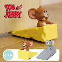 ティーズファクトリー トムとジェリー 差し込み式ドアストッパー 全2種 【ジェリー タフィー】