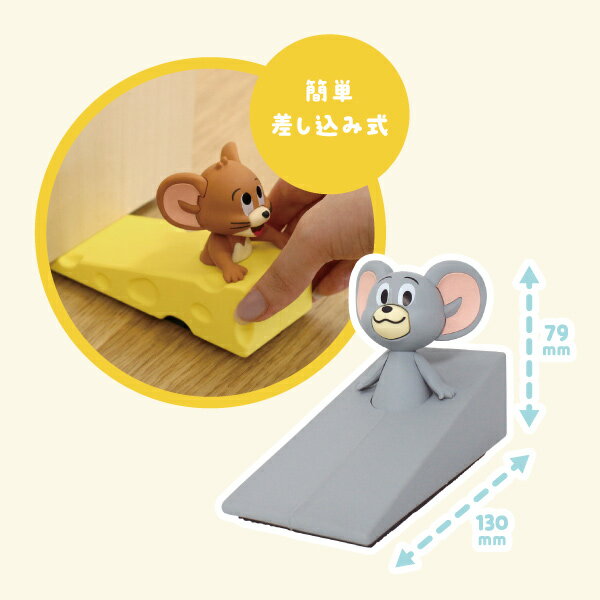 ティーズファクトリー トムとジェリー 差し込み...の紹介画像3