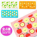 【メール便可】オクタニ DOKOINU? ドコイヌ フェイスタオル (ヘッダー付き) 34×75cm 全4種