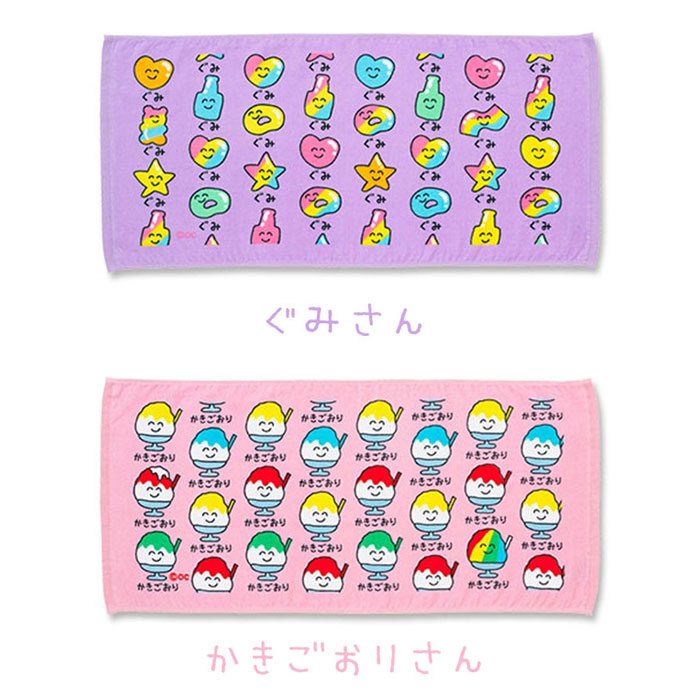 【送料無料】オクタニコーポレーション おえかきさん フェイスタオル 34×75cm 綿100％ 全7柄 【ぐみさん かきごおりさん あいすさん ぽっぷこーんさん ごはんさん ぱんつさん ぴかぴかかぶとむしさん】の商品画像 2