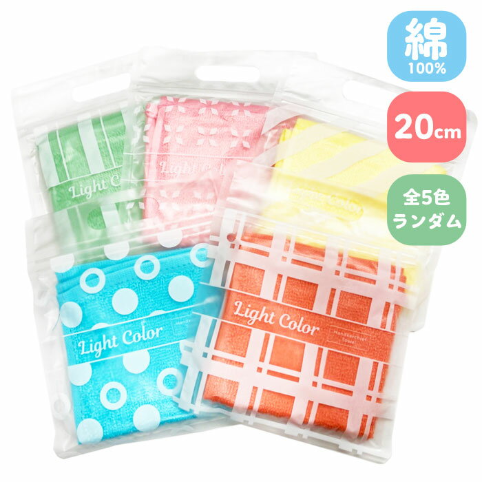 ڥ᡼زġۥ饤ȥ顼ϥ󥫥  ɤοϤڤ! ץե