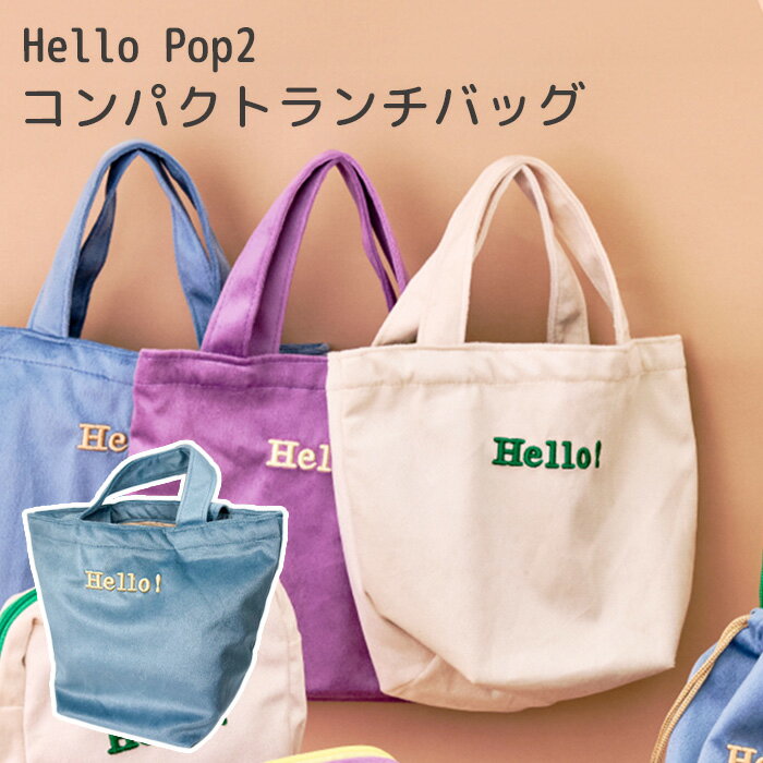 �ڥ᡼���زġۥϥ����ݥå� �ϥ����ݥå� �����Хå�