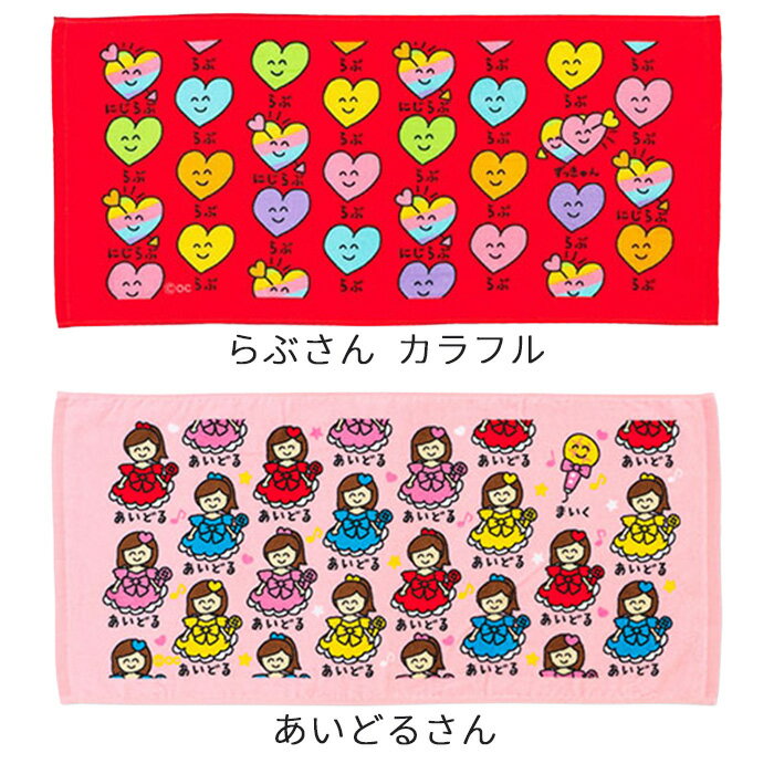 【スーパーセール期間限定ポイント10倍】【メー...の紹介画像2