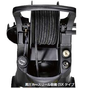 ケルヒャー　業務用冷水高圧洗浄機　HD 10/22SX 50Hz | 高圧洗浄機 マルチクリーナー パイプクリーニング 洗車 ウェットブラスト ウルトラフォーム 配管洗浄 バキュームクリーナー スチームクリーナー パワーブラシ パイプクリーナー フロアクリーナー 床洗浄機 延長ホース