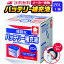 サンエイ化学 精製水 バッテリー補充液 20L×1箱 コックなし 業務用 大容量 | バッテリー液 バイク フォ..