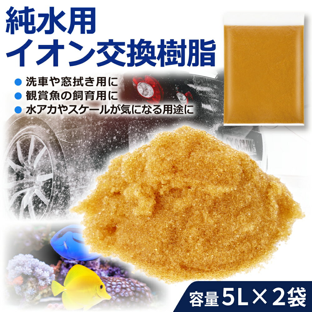 マーナ　ニュースリム　食器洗いスポンジ　K005G (グリーン)