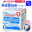 サンエイ化学 アドブルー 10L × 1箱 コック付き 高品位尿素水 AdBlue | 日本製 国産 尿素水 アドブルー..
