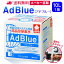 サンエイ化学 アドブルー 10L × 1箱 ノズル付き 高品位尿素水 AdBlue | 日本製 国産 尿素水 アドブルー..
