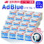 サンエイ化学 アドブルー 20L × 20箱 コック付き 高品位尿素水 AdBlue | 日本製 国産 尿素水 アドブル..