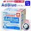 サンエイ化学 アドブルー 5L × 1箱 コック付き 高品位尿素水 AdBlue | 日本製 国産 尿素水 アドブルー..