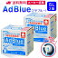 サンエイ化学 アドブルー 5L × 2箱 コック付き 高品位尿素水 AdBlue | 日本製 国産 尿素水 アドブルー..
